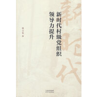 �r���弉�h�M���I(l��ng)��(d��o)������