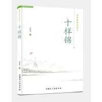 �\ī�ع{��(n��i)�ɹ�