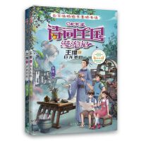 С�׶�Ԋ�~��������ӛ