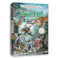 С�׶�Ԋ�~��������ӛ