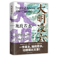 ��������.ʩ����ˮ