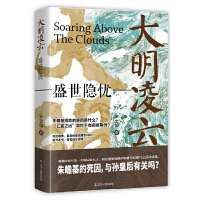 ��������.ʢ���[�n(y��u)