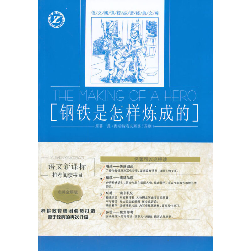 ��F�����ӟ��ɵ�-�Z����x��(j��ng)���Ď�����ȫ���