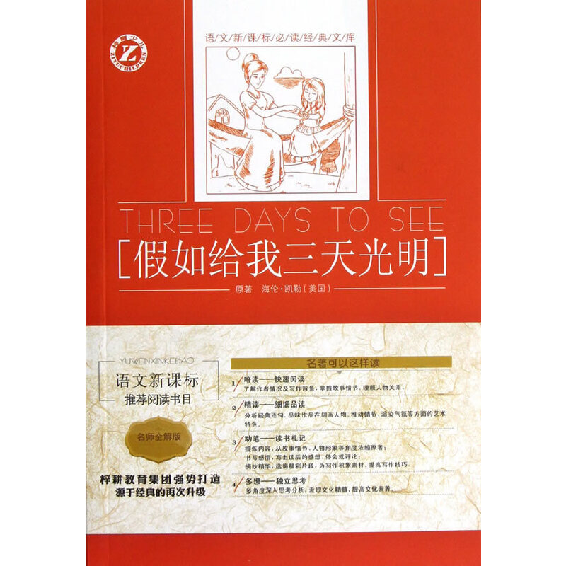 ����o���������-�Z�Ľ�(j��ng)���Ď�(����ȫ���)