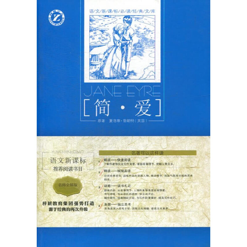 ��.��-�Z����x��(j��ng)���Ď�����ȫ���