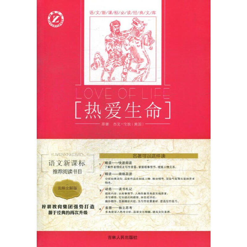 �������-�Z�Ľ�(j��ng)���Ď�(����ȫ���)