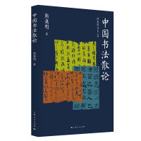 �Ї�����ɢՓ