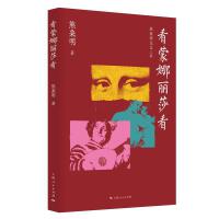 ��������ɯ��