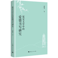 �Ӱ��ČW(xu��)�еĐ�������о�