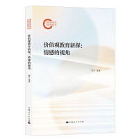 �r(ji��)ֵ�^������̽