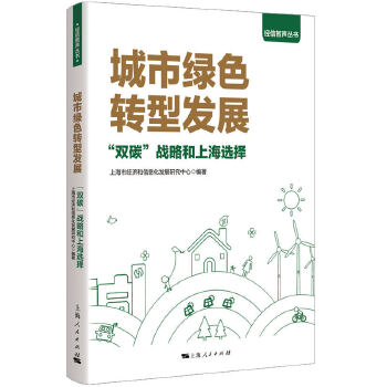  ���оGɫ�D(zhu��n)�Ͱl(f��)չ