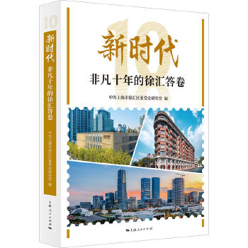  �r���Ƿ�ʮ�����R���