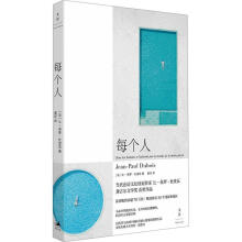  ÿ���ˣ����Š��ČW(xu��)���@����Ʒ�����Z���۳���70�f�������(qu��n)�۳�30�����Һ͵؅^(q��)��