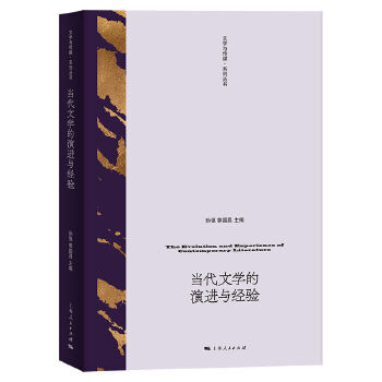  ��(d��ng)���ČW(xu��)�����M(j��n)�c��(j��ng)�