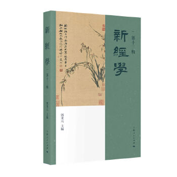  �½��W����ʮ��݋��