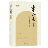 ��̫���о����ڶ�݋��