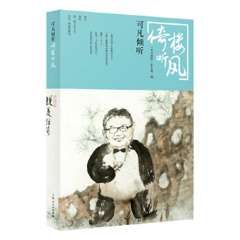  �ɷ��A �����И� �L(f��ng)