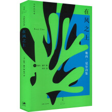  ���L(f��ng)֮�ϣ��Ճ�(n��i)���Ġ������ڴ��������ӿ����R����ʢٝ����(sh��)�ř�(qu��n)���g����