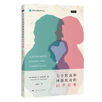  �P(gu��n)������;W(w��ng)�j(lu��)�����25���`��