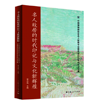  ���˹ʾӵĕr(sh��)��ӡӛ�c�Ļ����x��