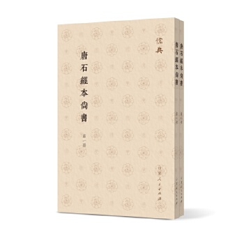  ��ʯ��(j��ng)���Е���ȫ���ԣ�