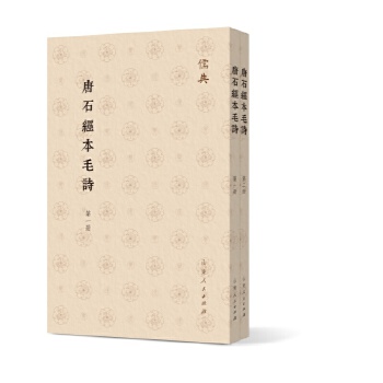  ��ʯ��(j��ng)��ëԊ��ȫ���ԣ�