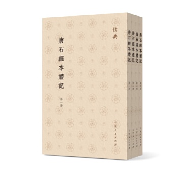  ��ʯ��(j��ng)���Yӛ(ȫ�ă�)