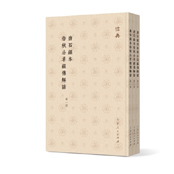  ��ʯ��(j��ng)�����﹫��(j��ng)�����b(ȫ����)