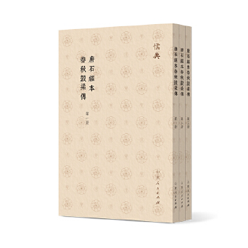  ��ʯ��(j��ng)�����������(ȫ����)