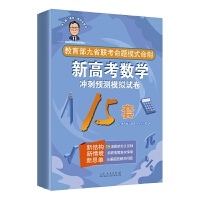 �¸߿���(sh��)�W(xu��)�_���A(y��)�yģ�Mԇ��