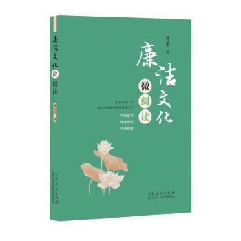  �����Ļ�΢��x