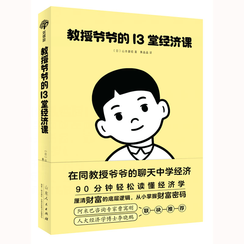  ���ڠ���?sh��)?3�ý�(j��ng)��(j��)�n��С�����p���x����(j��ng)��(j��)�W(xu��)������ؔ(c��i)���ĵ׌�߉݋����С����ؔ(c��i)���ܴa��