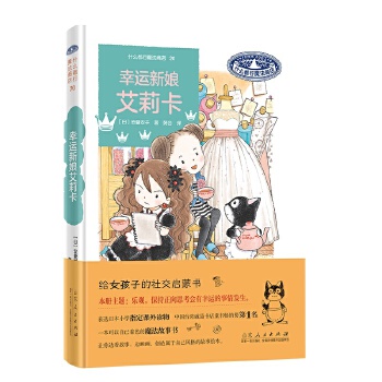  ʲô����ħ���̵�20�����\���ﰬ��