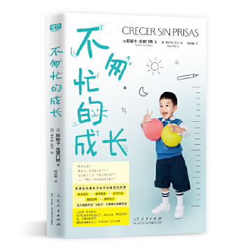  ����æ�ĳ��L(zh��ng)��һ���P(gu��n)�ڽ̕�(hu��)��ĸ���غ��ӵ��������ص׸�׃�H���P(gu��n)ϵ�ġ�Z�r(sh��)����ĸ�B(y��ng)���x��������