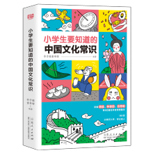  С�W(xu��)��Ҫ֪�����Ї��Ļ����R