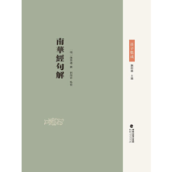  ���A��(j��ng)��⣨�f�Ӽ��ɣ�