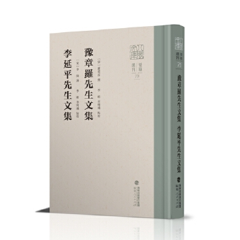  ԥ���_�����ļ� ����ƽ�����ļ������}�Ď�(k��)��Ҫ���x����