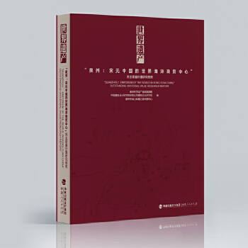 �����z�a(ch��n)��Ȫ�ݣ���Ԫ�Ї������纣�����Q(m��o)���ġ�ͻ���ձ�r(ji��)ֵ�о���(b��o)��