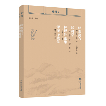  �ּ���������Ԣ�� ��N�W(xu��) ���g��Փ�� �g����ϼ�