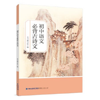  �����Z�ıر���Ԋ��