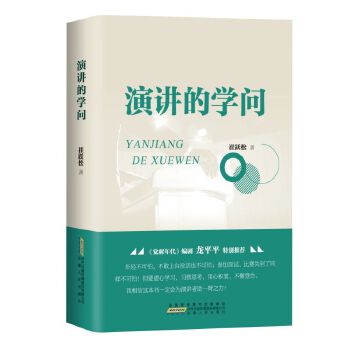  ���v�ČW(xu��)��