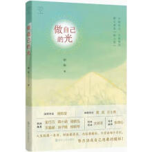 ���Լ��Ĺ�