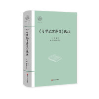 ����(x��)�W(xu��)ӛ����Ŀ���xע