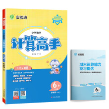  С�W(xu��)��(sh��)�W(xu��)Ӌ(j��)����� ���꼉(j��)�σ�(c��) �K�̰� 2024���＾�°�̲�ͬ������P����㺆(ji��n)����������˼�SӖ(x��n)����(qi��ng)������(x��)��