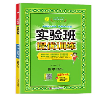  �����პ(y��u)Ӗ(x��n)�� ���꼉�σ� С�W(xu��)��(sh��)�W(xu��) �K�̰� 2024���＾�°�̲�ͬ�����A(ch��)얹�˼�S��չ���}�პ(y��u)��ĩ����o��(d��o)����(x��)��