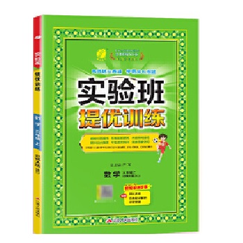  �����პ(y��u)Ӗ(x��n)�� ���꼉�σ� С�W(xu��)��(sh��)�W(xu��) ������� 2024���＾�°�̲�ͬ�����A(ch��)얹�˼�S��չ���}�პ(y��u)�п�����o��(d��o)����(x��)��