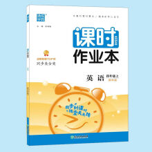  ��(sh��)�(y��n)���პ(y��u)Ӗ(x��n)�� ���꼉(j��)�σ�(c��) С�W(xu��)Ӣ�Z �g�ְ� 2024���＾�°�̲�ͬ���n��(n��i)����x�პ(y��u) �����(xi��ng)������(qi��ng)������(x��)���I(y��)��