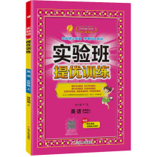  ��(sh��)�(y��n)���პ(y��u)Ӗ(x��n)�� ���꼉(j��)�σ�(c��) С�W(xu��)Ӣ�Z(y��) �g�ְ� 2024���＾�°�̲�ͬ���n��(n��i)����x�პ(y��u) (t��ng)����(zhu��n)�(xi��ng)��(xi��)����(qi��ng)������(x��)���I(y��)��