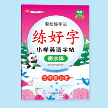  �����პ(y��u)Ӗ(x��n)�� ���꼉�σ� С�W(xu��)Ӣ�ZPEP�˽̰� 2024���＾�°�̲�ͬ���n��(n��i)����x�პ(y��u) ����헌�����������(x��)���I(y��)��