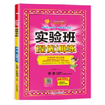  ��(sh��)�(y��n)���პ(y��u)Ӗ(x��n)�� ���꼉(j��)�σ�(c��) С�W(xu��)Ӣ�Z(y��) ��������(bi��o)��(zh��n) 2024���＾�°�̲�ͬ���n��(n��i)���A(ch��)�პ(y��u)�n����չ���(xi��ng)��(f��)��(x��)������ĩ�y(c��)ԇ��